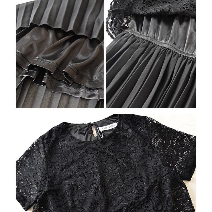 パーティードレス ワンピース スカート | レースレディース  | 詳細画像17 