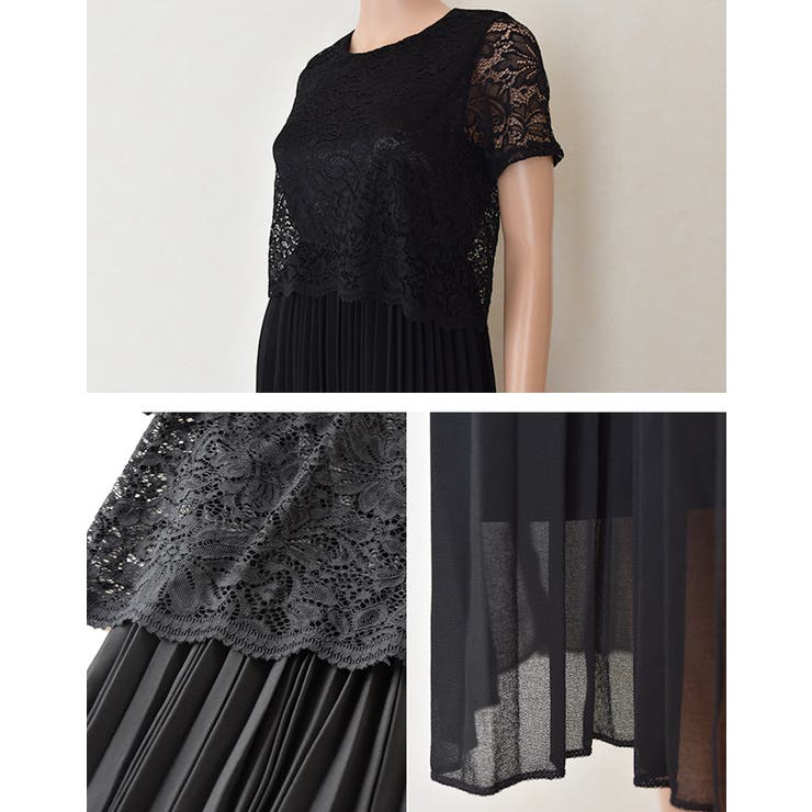 パーティードレス ワンピース スカート | レースレディース  | 詳細画像18 