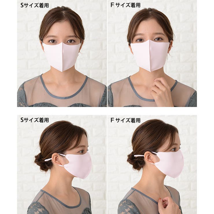 【10枚セット】涼しい 夏マスク 通気性のよい | レースレディース  | 詳細画像16 