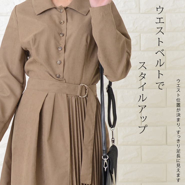 サイドプリーツ シャツワンピース ロングワンピース[品番