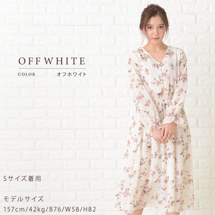 【ピンコ】PINKO レース×シフォン 花柄 ロング ワンピース M相当 黒×赤 シフォンワンピース 花柄 ブラック[品番：LCLW0001312]｜レース