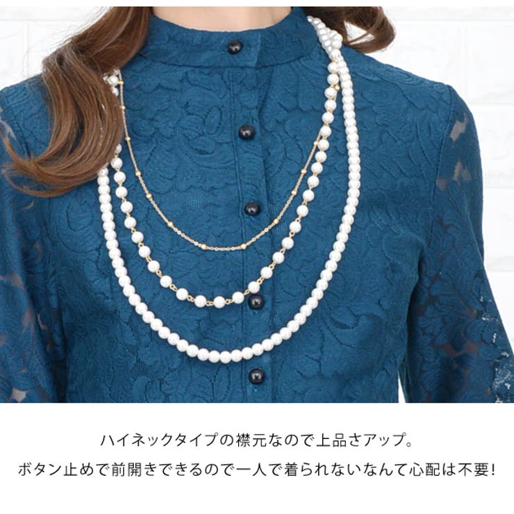 総レースワンピース パーティードレス ミモレ丈 | レースレディース  | 詳細画像2 