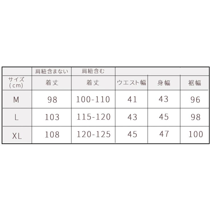 キャミワンピース ロングワンピース ノースリーブ | レースレディース  | 詳細画像18 