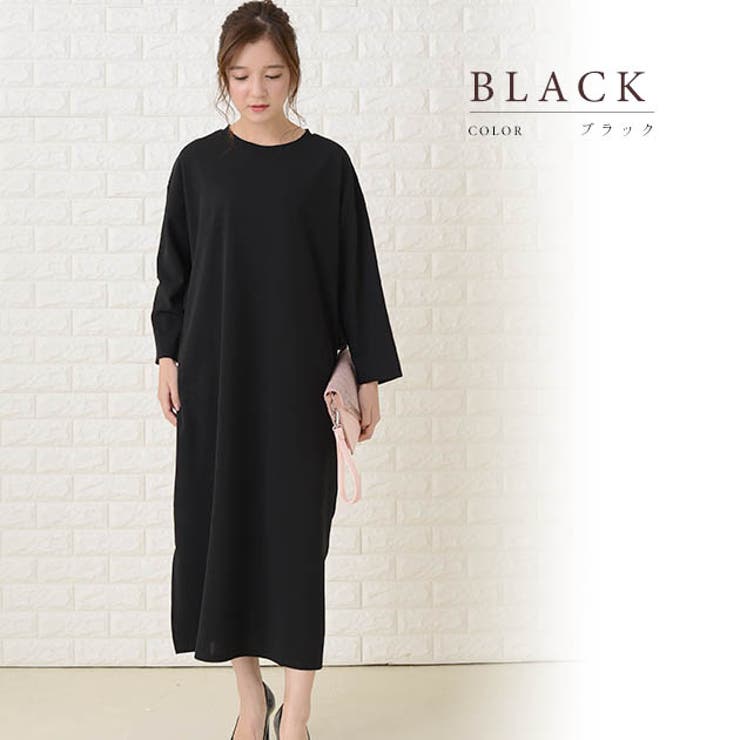 バックフリルワンピース サイドスリット入り ワンピース | レースレディース  | 詳細画像12 