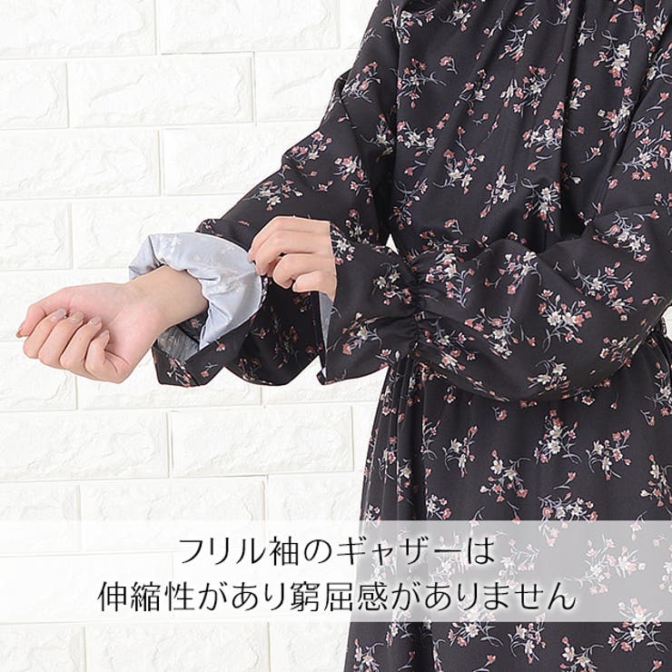 花柄ワンピース フラワープリント ワンピース[品番：LCLW0001316