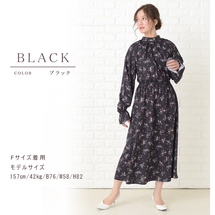 花柄ワンピース フラワープリント ワンピース[品番：LCLW0001316