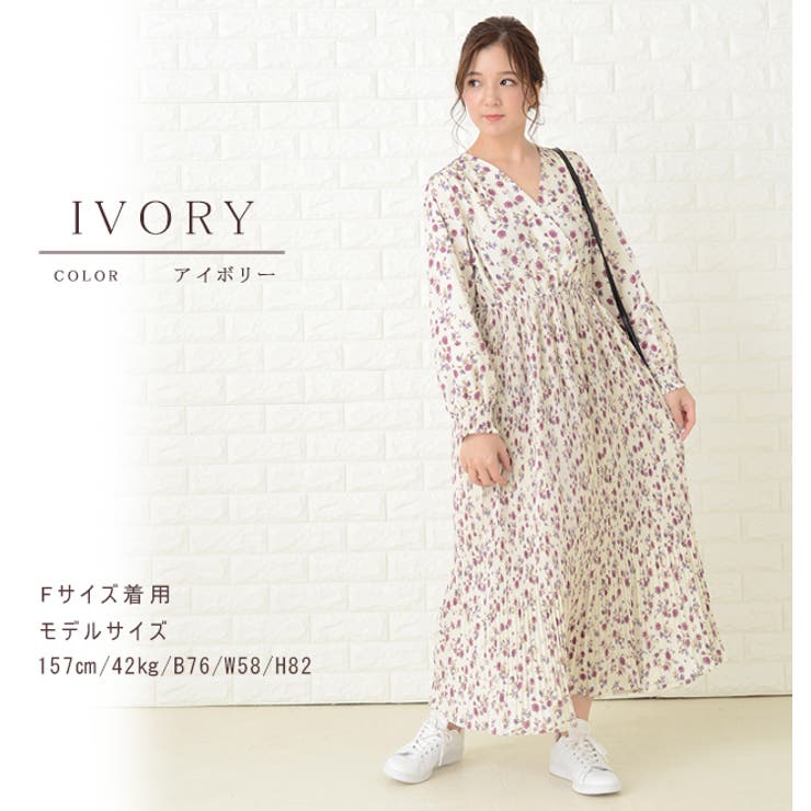 正規品♡ 【SPRING】フリルワンピース♡オフホワイト Bou Jeloud（ブージュルード）の「ラインタッチ花柄ワンピース/V