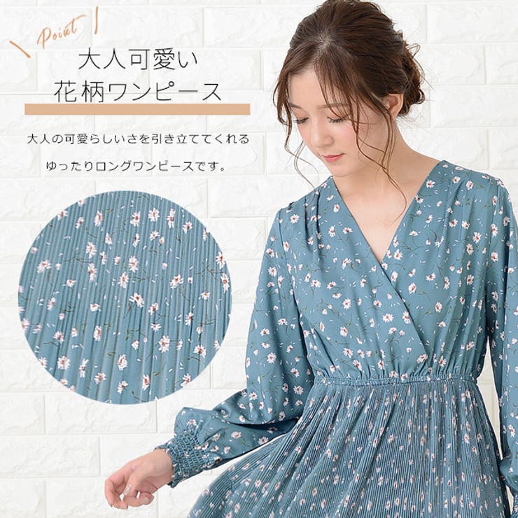 ♡LEONARD♡花柄ワンピース プッチ エトロ スーパービューティー レリアン LEONARD - 極美品 レオナール LEONARD FASHION ワンピース