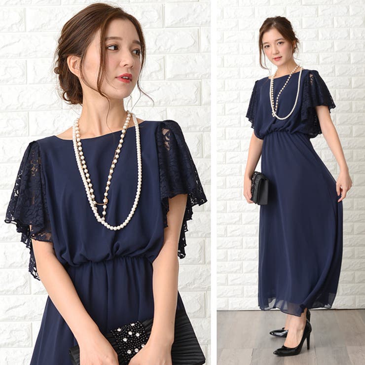 パーティードレス ワンピース ロング丈 | レースレディース  | 詳細画像17 