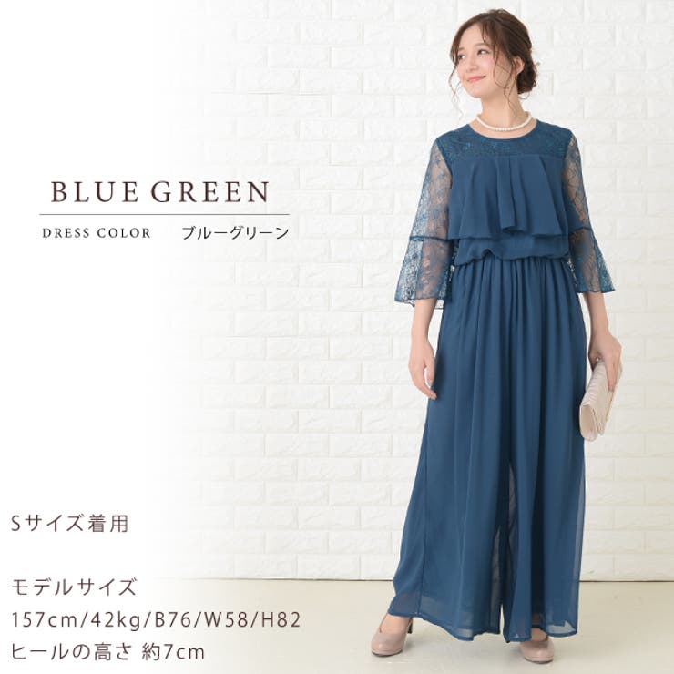 ロング丈 パンツドレス シフォン | レースレディース  | 詳細画像12 