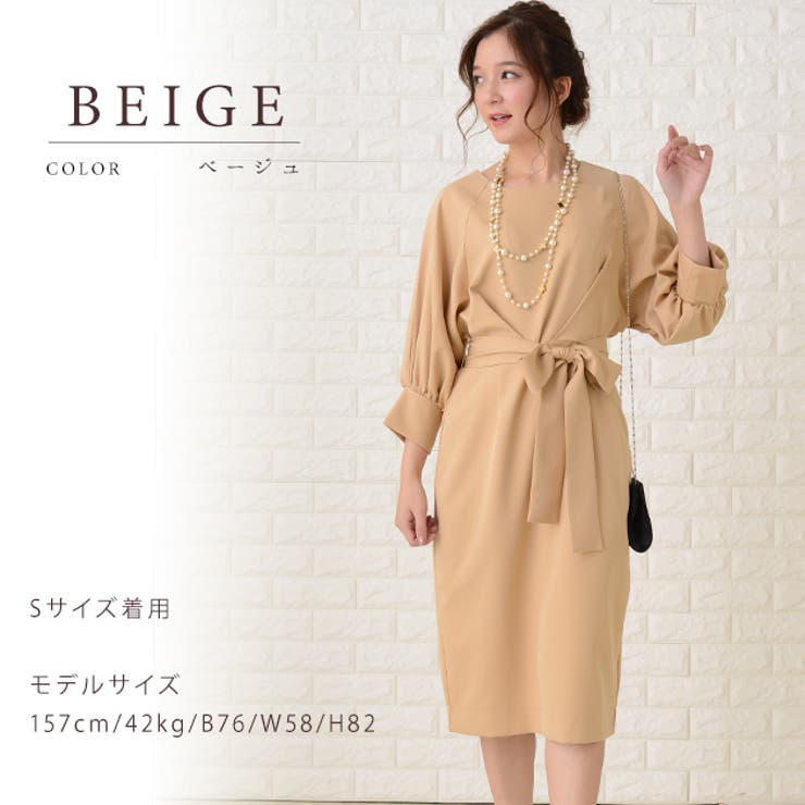 バルーン七分袖 リボン付き膝下丈 パーティードレス | レースレディース  | 詳細画像4 