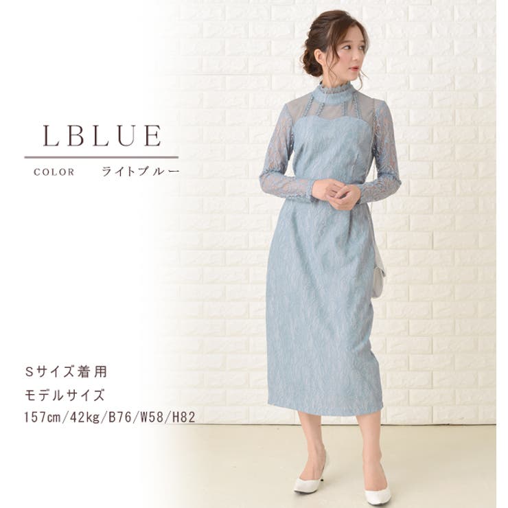 パーティードレス 総レース ワンピース | レースレディース  | 詳細画像10 