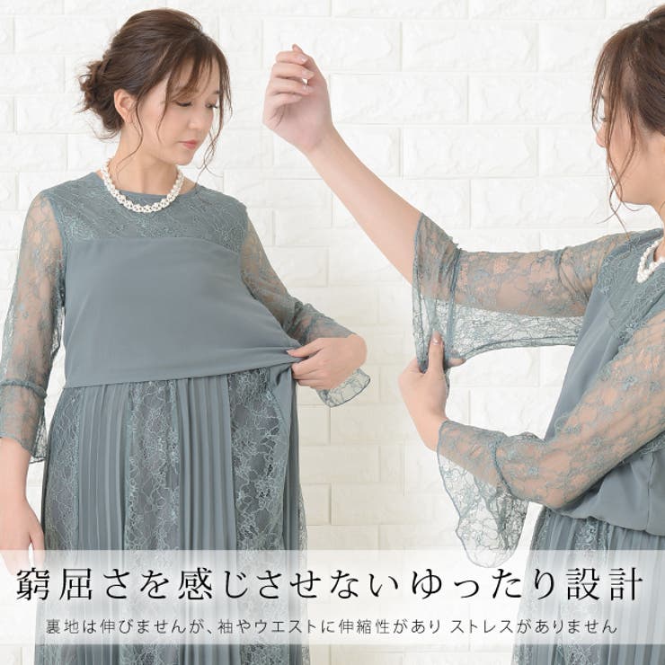 シフォンロングドレス パーティードレス ロング丈[品番
