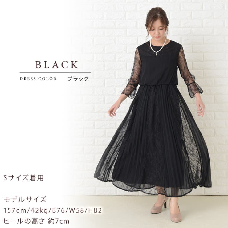 シフォンロングドレス パーティードレス ロング丈[品番