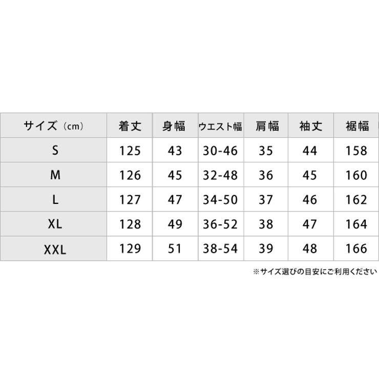 シフォンロングドレス パーティードレス ロング丈 | レースレディース  | 詳細画像23 