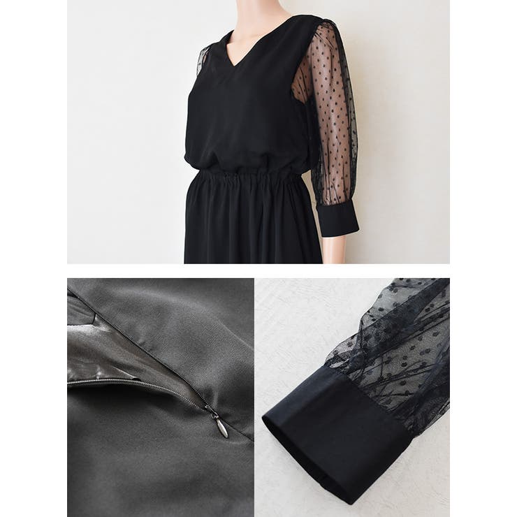 ロングドレス ドットチュール袖 ワンピース | レースレディース  | 詳細画像22 