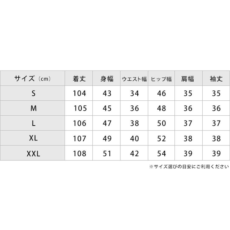 パーティードレス レース ワンピースドレス 品番 Lclw レースレディース レースレディース のレディースファッション通販 Shoplist ショップリスト