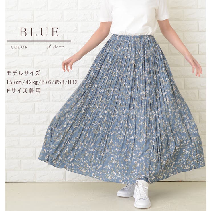 花柄ロングプリーツスカート フラワープリント シフォン[品番