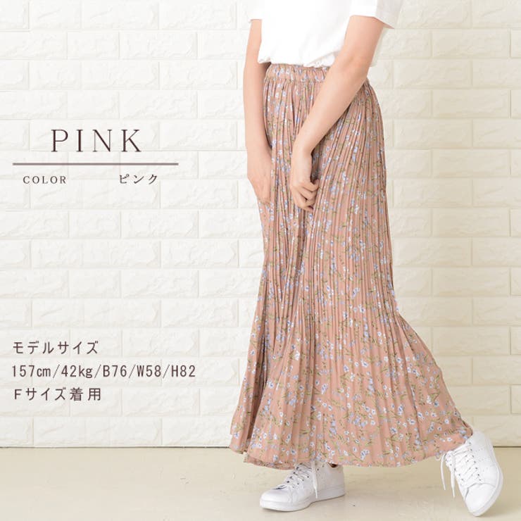 花柄ロングプリーツスカート フラワープリント シフォン[品番
