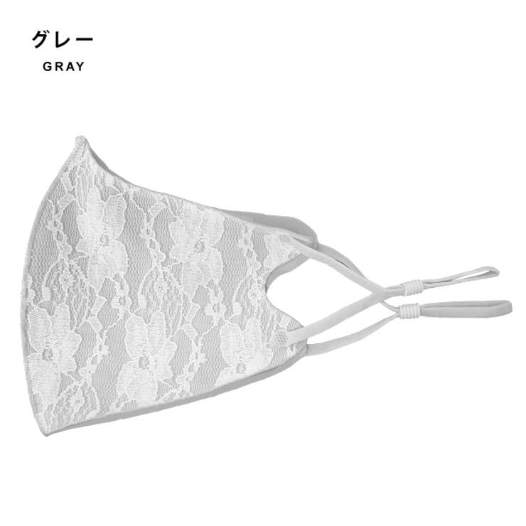5枚セット】夏マスク 花柄 レース[品番：LCLW0001405]｜レース