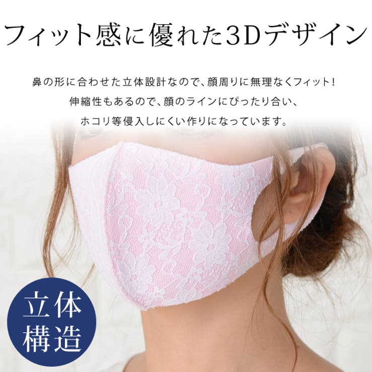 ♪363❤️ ミモザ レジン パール ロンデル マスクチェーン マスク