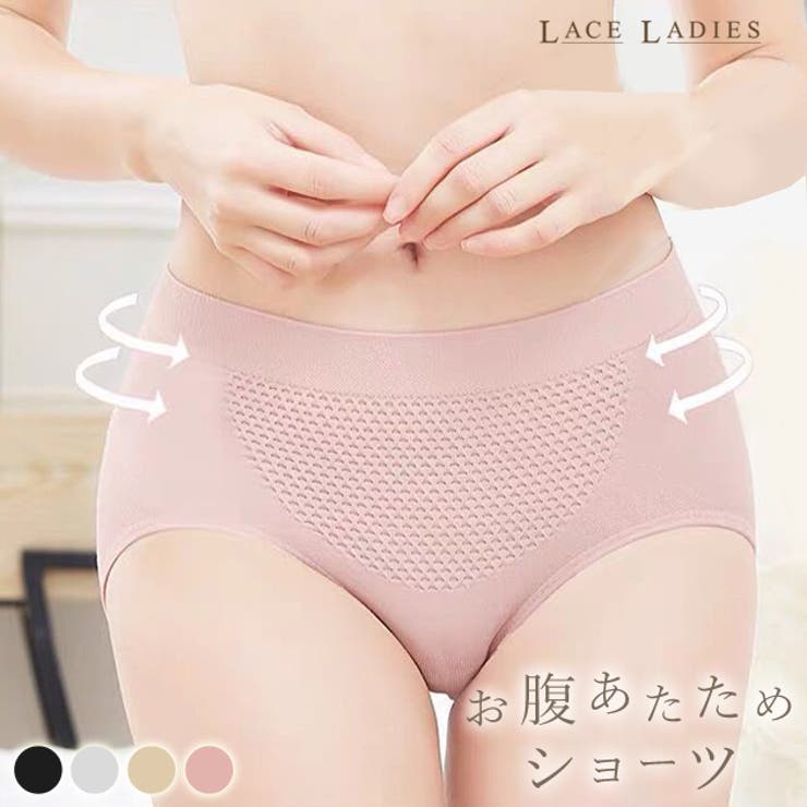 ヒップアップ 立体 ショーツ | レースレディース  | 詳細画像1 