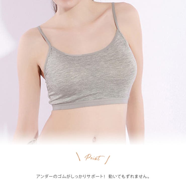 ノンワイヤーブラ カップ付き ハーフトップブラ | レースレディース  | 詳細画像4 