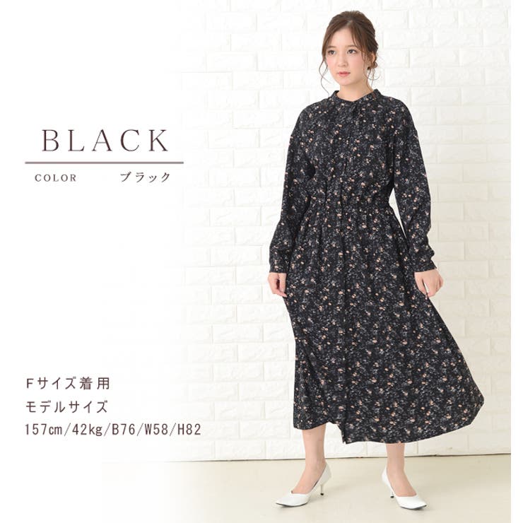 花柄ワンピース フラワープリント フレアワンピ | レースレディース  | 詳細画像11 