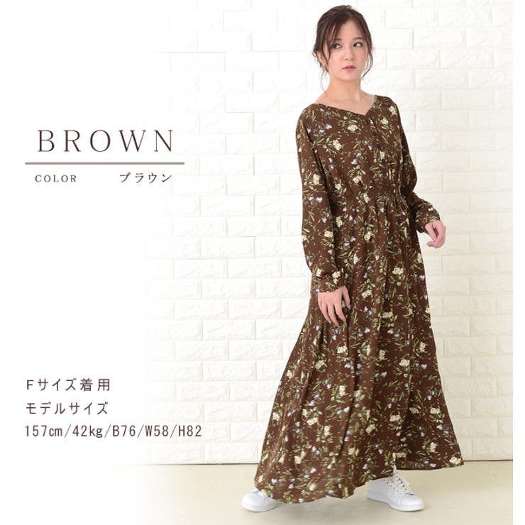 花柄ワンピース フラワープリント フレアワンピ[品番