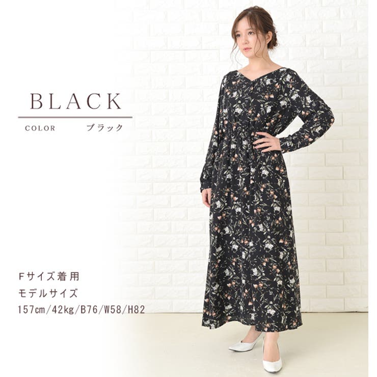 ★Phase eight Tiered  チェーンプリントフレア 上質ワンピ★ ☆Phase eight Kristy チェーンプリントフレア 上質マキシ