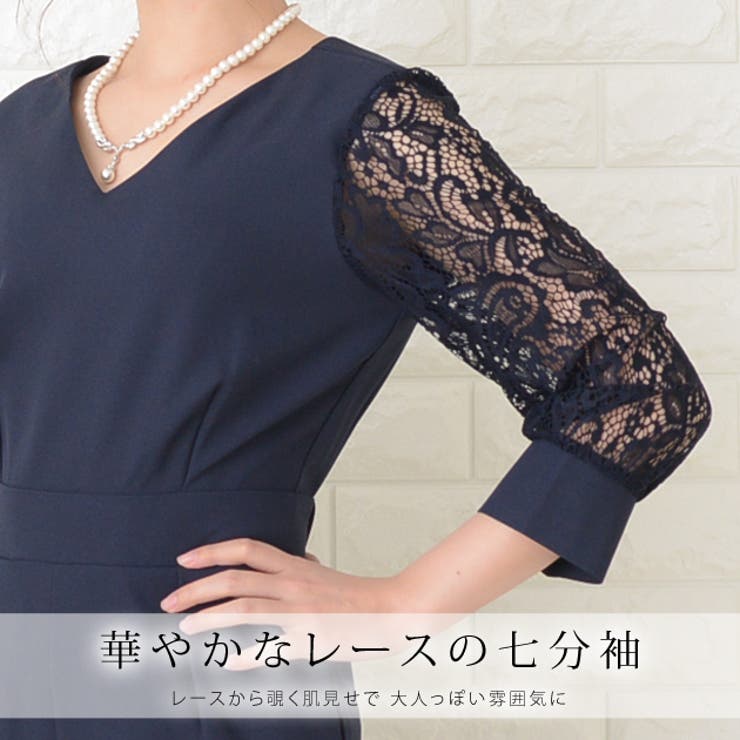 パンツドレス パーティードレス オールインワン[品番
