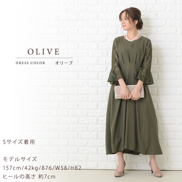 ウエストタック ロングドレス ブラック[品番：LCLW0001372]｜レースレディース  （レースレディース）のレディースファッション通販｜SHOPLIST（ショップリスト）