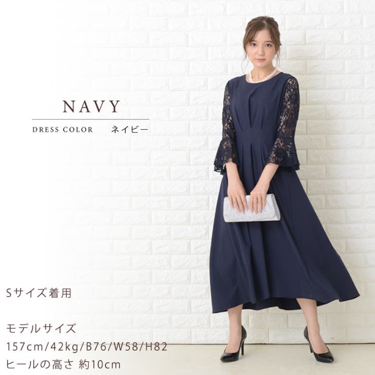 ウエストタック ロングドレス ブラック[品番：LCLW0001372