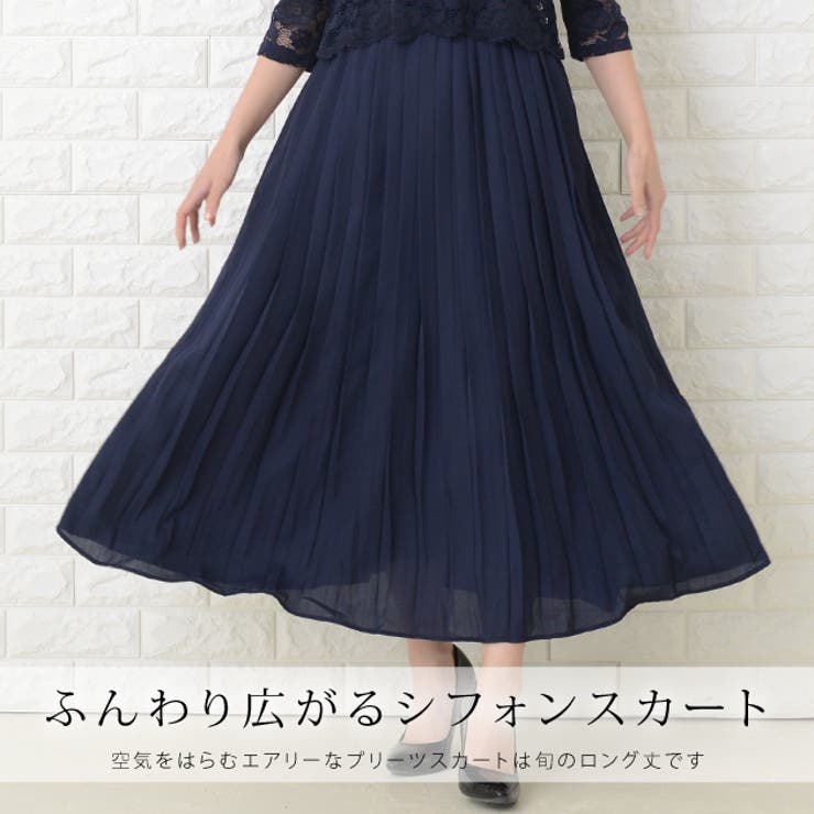 Cdn Shop List Com Res Up Shoplist Shp Thum370