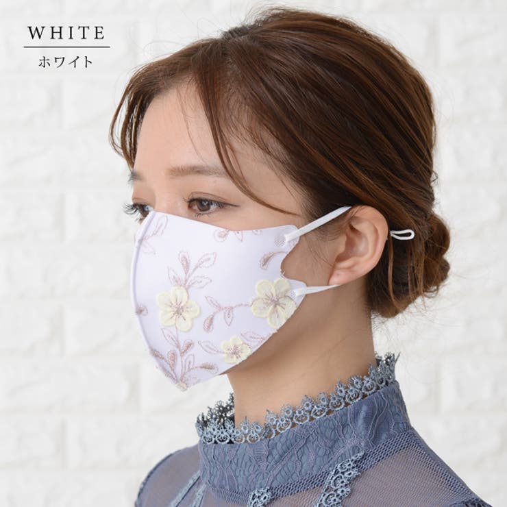 マスク 花柄 レース 品番 Lclw レースレディース レースレディース のレディースファッション通販 Shoplist ショップリスト