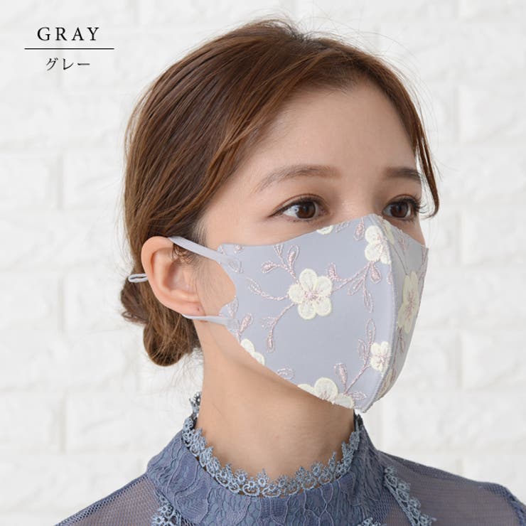 マスク 花柄 レース 品番 Lclw レースレディース レースレディース のレディースファッション通販 Shoplist ショップリスト