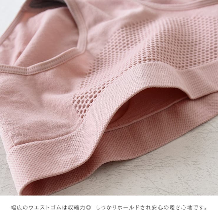 ヒップアップ 立体 ショーツ | レースレディース  | 詳細画像15 