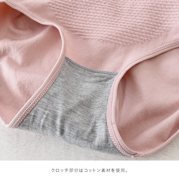 ヒップアップ 立体 ショーツ | レースレディース  | 詳細画像16 