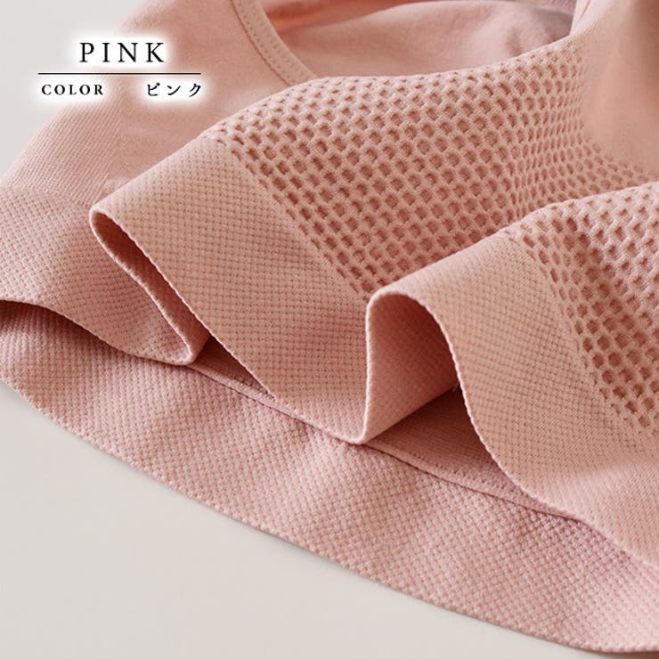 セットでお得♪ショーツ 4色4枚セットヒップアップ 立体 | レースレディース  | 詳細画像17 