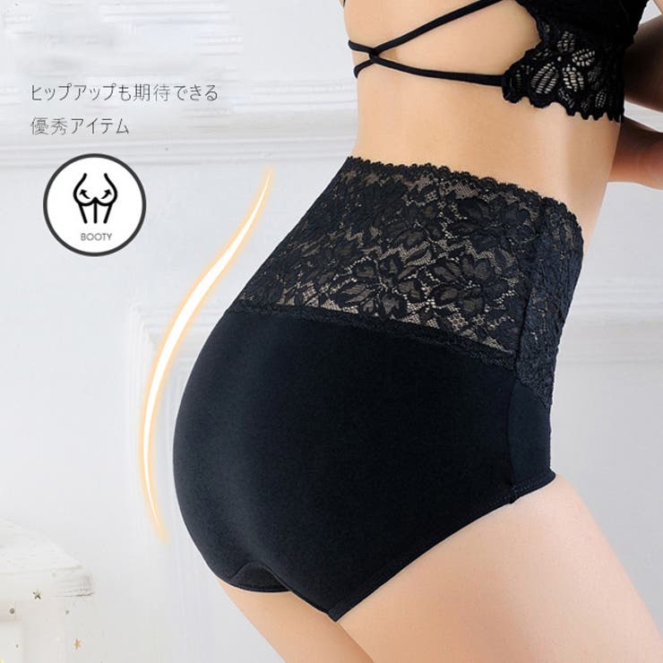 送料込/追跡付◆store guette◆足長効果ハイウエスト♪レース調 lbja12304.jpg