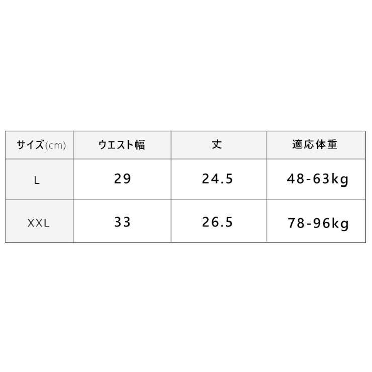 レースショーツ 花柄レース 肌着 | レースレディース  | 詳細画像13 