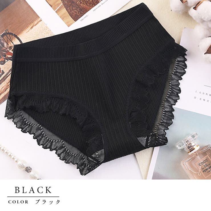 ショーツ 3枚セット 同色三枚組[品番：LCLW0001493]｜レース