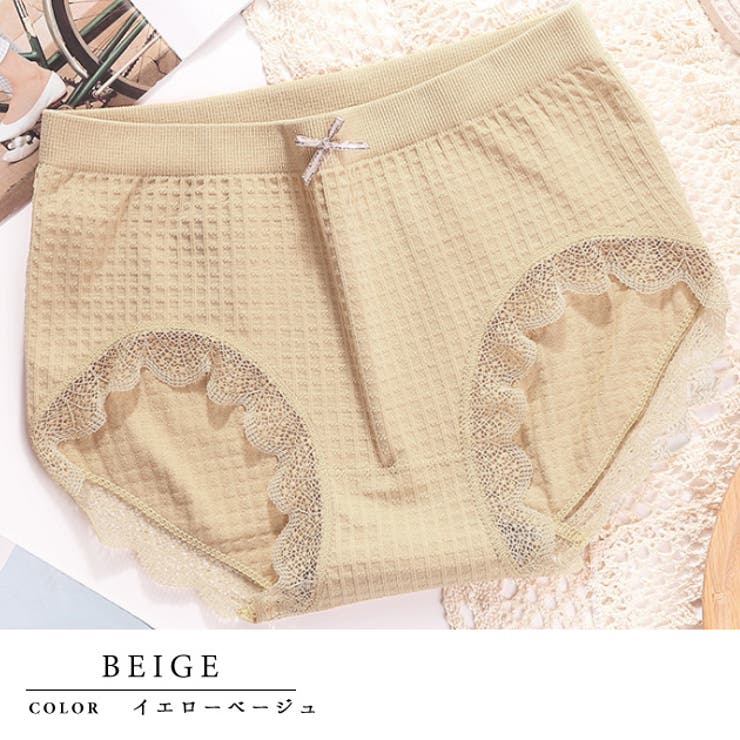 ショーツ 3枚セット 同色三枚組[品番：LCLW0001494]｜レース