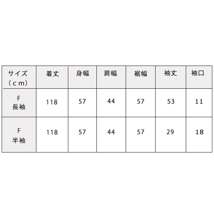 マキシワンピース ワンピ Tシャツワンピース | レースレディース  | 詳細画像20 