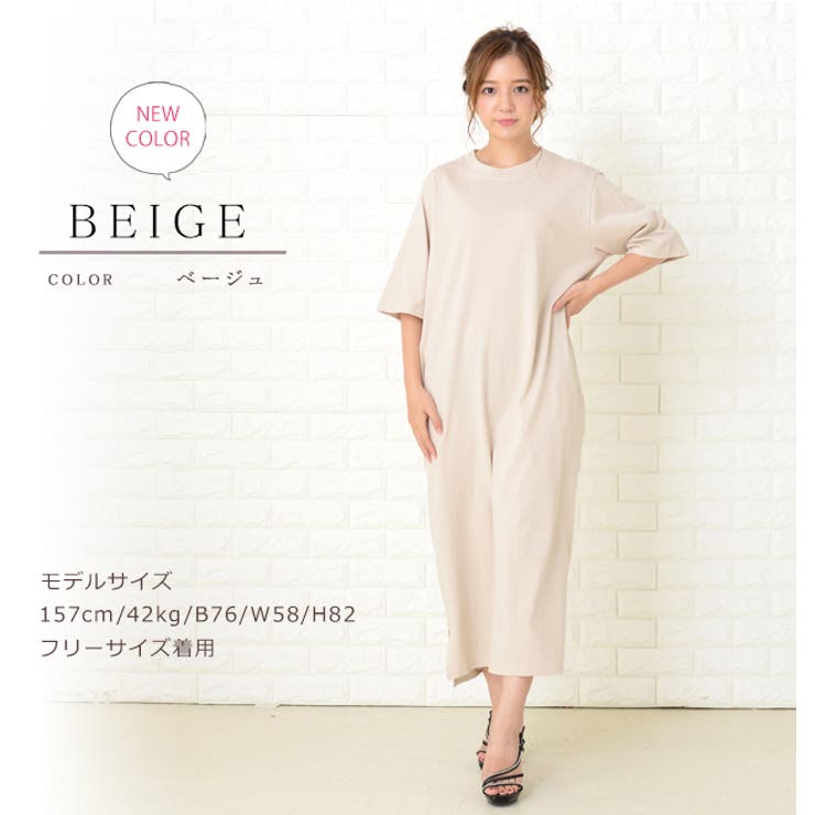 マキシワンピース ワンピ Tシャツワンピース | レースレディース  | 詳細画像10 