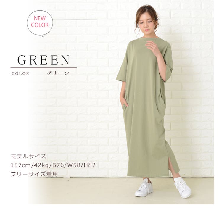 マキシワンピース ワンピ Tシャツワンピース | レースレディース  | 詳細画像12 