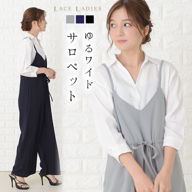 リボン フェミニン 大人可愛い | レースレディース  | 詳細画像1 