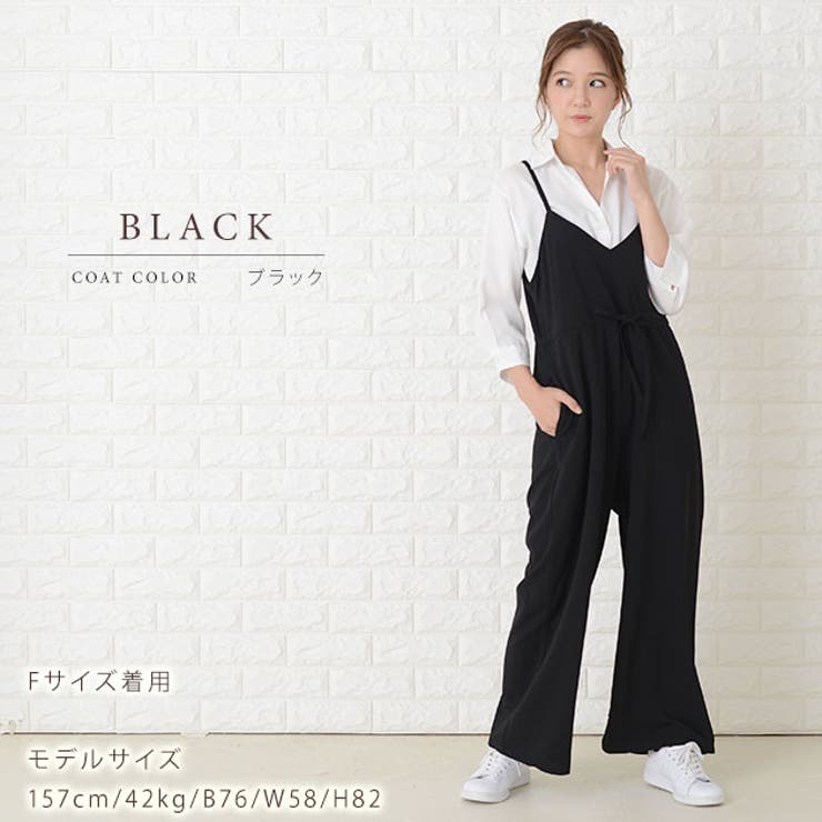 リボン フェミニン 大人可愛い 品番 Lclw レースレディース レースレディース のレディースファッション通販 Shoplist ショップリスト