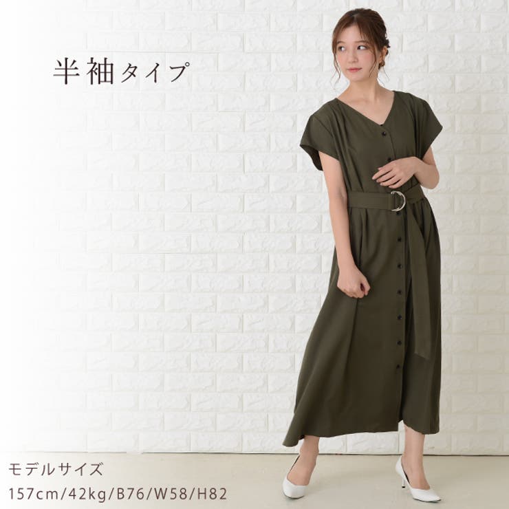 ロングワンピース 長袖 半袖[品番：LCLW0001487]｜レース