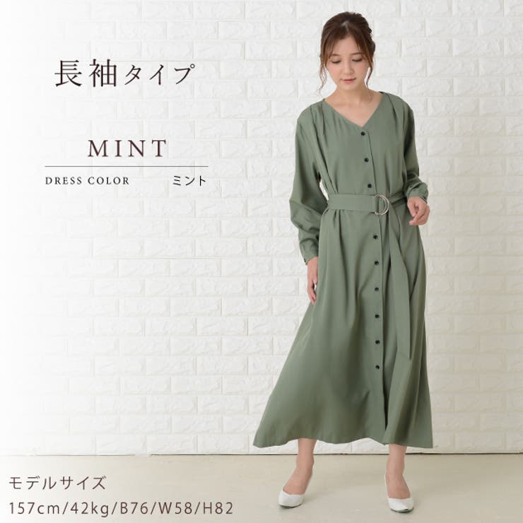 ロングワンピース 長袖 半袖[品番：LCLW0001487]｜レース